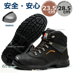 Y SC nCJbg h SC u[c ϖ  SC nCJbg [N} fB[X SC nCJbg 23.5 28.5 28 27 26 25 24 23 Ȃ  ϔM h h ƌC |