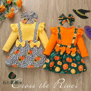 nEB ߑ xr[ Vc XJ[g { 3_Zbg nEB  w q ̎q LbY 1 Ԃ ڂ 2 RXv IW CG[ xr[ LbY RX`[ 