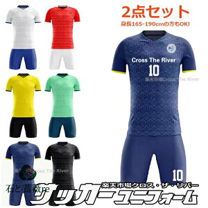 F TbJ[ jtH[ WjA ㉺Zbg LbY Zbg l wԍ TbJ[ jz[ l `[ c 130-190cm 6J[ TbJ[ V[Y IWi I茠 Z 