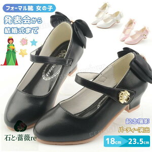 [ sAm\ C ̎q  pvX w w [q[ qC tH[}V[Y Ǝ w \C XgCv q[ LbY tH[}C 2cm q[  