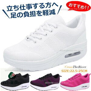 i[XV[Y   ʋC ɂ i[XV[Y Ȃ GA Xj[J[  fB[X bV É  d  u₩ ΍ tbg  JWA y