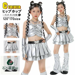 Vo[ XJ[g LbY_Xߑ ZbgAbv  ւo gbvX Jo[ k-pop ߑ qbvzbv `A_X ߑ ACh L~\[ ؍ ̎q JbRCC q o W