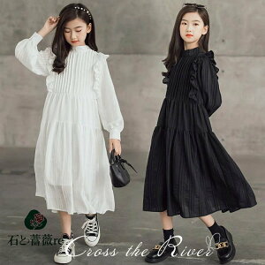 Ǝ s[X ̎q 160   ؍  w wZq w Ǝ sAm\ tH[} q t  qhX \ LbY WjA s[X ̎q Vv