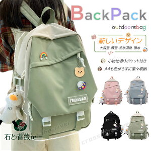 wbN ̎q ʊw  Cws ؍ bN ̎q w LbY bN h ZOwK bN LbY ̎q  bN w wN ъԊwZ e [ y 