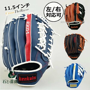 싅O[u  O[u 싅 ~bg Lb`[Kp Lb`{[ p WjA Y N l w Z 9.5C` 10.5C` 11.5C` 12.5C` u[ ubN u