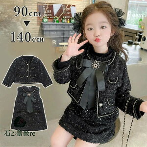 Ǝ X[c ̎q cC[h R[g w s[X  90 Zbg  wZq LbY 120 130 LL ubN w ؍   sAm\ hX q tH[} \ 