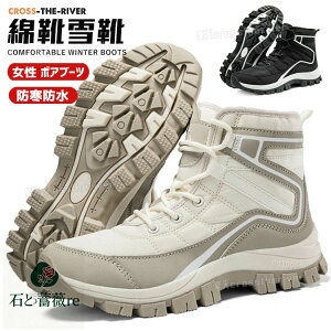 ~C Xm[u[c fB[X kC Ȃ C  [gu[c {A   J ȌC C ΍  h hu[c ~hu[c N Xm[V[Y ɂȂ WjA 