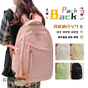 wbN ̎q LbY bN ̎q w  Cws bN ؍ ZOwK wObY LbY w Z q bNTbN ъԊwZ h  ʂ q