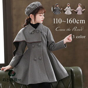 Ǝ WPbg R[g  wZq w w ̎q q X[c s[X  ؍ tH[} qhX \ sAm\ LbY t Vv  X[cR[g O