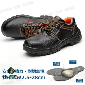 Y SC h y SC [Jbg y Y fB[X 23 23.5 24 25 26 27 28 ʋC hL ɂ ΍  u₩ ȂC v ƌC h S h |