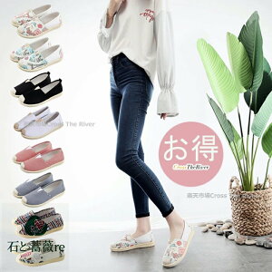 Xb| Xj[J[ LoX V[Y Ȃ [Jbg tbg fj fB[X t ItBXXj[J[ ۖL    ₷ ₷ \tg 