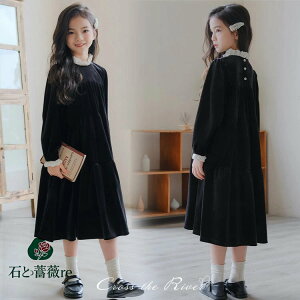 Ǝ s[X X[c wZq w 150 160  ̎q sAm\ hX  ~ ubN WjA w tH[} q qhX LL \ n LbY  q