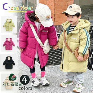 [ x`R[g WjA ̎q j̎q LbY x`R[g g WjA OR[g ȃWPbg AE^[ t[ht  h p[J[ 㒅  WPbg 