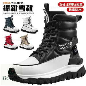 Xm[V[Y ~C fB[X kC Ȃ C Xm[u[c   [gu[c {A ȌC C  J ΍  hu[c ~hu[c N WjA C ɂȂ 