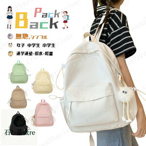 wbN ̎q LbY w ؍ XN[obO  ZOwK Cws  q bNTbN LbY bN ̎q w ъԊwZ h bNLbY ̎q IV