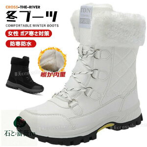 Xm[u[c  ~C fB[X kC Ȃ C  J [gu[c {A  ȌC C ΍  h hu[c ~hu[c N Xm[V[Y WjA C ɂ