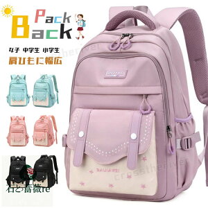 wbN ̎q ʊw  bN LbY ̎q  bN w w q ؍ wN wN XN[obO LbY bN ̎q Cws OwK ъԊwZ Vv