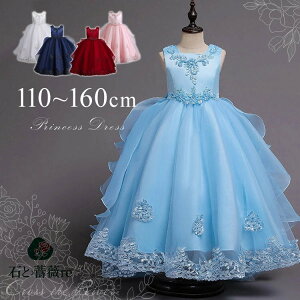 sAm\ hX w 150 140 ԕ tphX q [X tBbVe[ sAm qhX RN[ s[X ̎q tH[} w w WjA p[eB EF