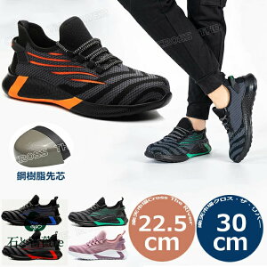  SC [Jbg Y fB[X SC  傫TCY 30 29 28 27 26 25 24 23 22.5 ʋC ėp c ₷ ɂ Ռz ƌC ʋC S Z[t |