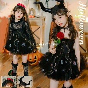 ̎q nEB ߑ q RXv  fr   nEB  w w s[X pjGt ubN  hX bV Vc x[ ~~t 