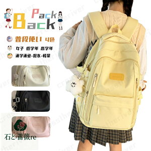 wbN ̎q w ʊw  bN ̎q LbY ؍ Cws wObY LbY w Z q bNTbN OwK h   ʂݑ n 