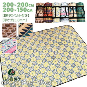 W[V[g  200×200 Ԍ ObY 150×200  ܂ h Ƒ  Lv ^ C tFX y h  􂦂 A~ }bg AEghA V[g sNjbN Ԍ  