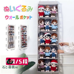 ʂ [ ʂ EH[|Pbg 4i 5i [|Pbg [ ݂艺[ RNV [  [ hA| ʂ݃EH[|Pbg Ǌ| |Pbg N[[