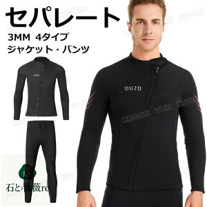 T[tB ^bp[ _CrOX[c Y Zp[g EFbgX[c 3mm EFbgX[c pc W[W Pi EFbgX[cT[tB 傫TCY h XL OX[u _