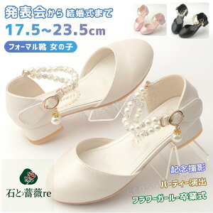 sAm\ C ̎q w w qC tH[}V[Y  pvX [q[ w Ǝ \ C XgCv q[ LbY tH[}C  sN VpF 2