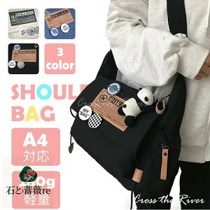 V_[obO Z w e y IV Jo ʊw  obO wZ w A4 LbY  wN w LbY q ܂ K Jo qǂ XN[ a M