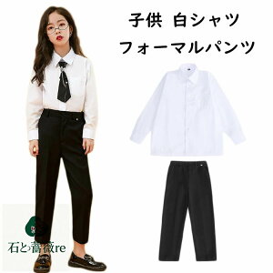 Ǝ X[c ̎q pc 160 w w pcX[c wZq sAm\  ؍  X[cpc tH[} Vc pc uEX  q  w 