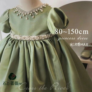 OK[ xr[hX hX  sAm\ hX ̎q s[X t hX Zj[hX V oYj {Q qhX sAm \ LbY Ԃ q