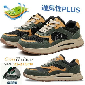 [Jbg SC Y  ʋC ʋCQ SC   SC Xj[J[ SC fB[X y 23 23.5 24 25 26 27 27.5 SC fB[XV[Y ɂ Ȃ hL