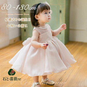 OK[ hX xr[hX  80 90 `[hX xr[ t[K[ EFfBOhX  sN Zj[hX Ԃ sAm\ s[X ̎q q