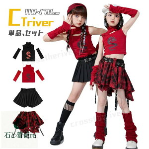  `FbN Ȃ LbY ւo gbvX _Xߑ ZbgAbv bh XJ[g k-pop ߑ xXg XJ[g xgt rt ؍ `A_X K[Y qbvzbv Lb