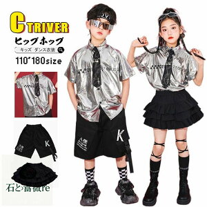 k-pop ߑ Vo[ Vc LbY_Xߑ ZbgAbv qbvzbv Vc lN^C  j̎q ̎q n[tpc XJ[g  `A_X ߑ k-pop ؍ ACh ߑ ACh 