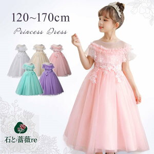 sAm \ hX w thX 140 150 O hX q hX s[X ̎q  tH[}hX  RN[ WjA hJ EFfBO t@Xi[ Pl a