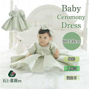 OK[ hX xr[hX  80 90 Zj[hX Ԃ t[K[ hX xr[hX sAm\ s[X ̎q q LbY EFfBOhX a S