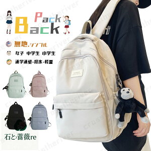 wbN ̎q ʊw  ؍ bN LbY ̎q w wZ LbY bN̎q w Cws q bN ZOwK ъԊwZ h  n Vv [