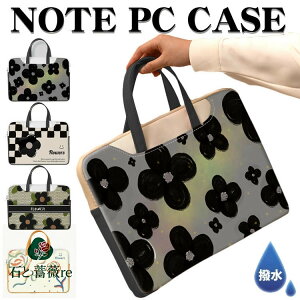 p\RP[X ؍ p\RP[X  ԕ pcP[X m[gp\R P[X 14C` 13C` m[gp\RP[X 15.6C`  e y A4 h  fB[X w iPad pc