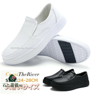 hN^[V[Y V[Y Y  i[XV[Y {v  ×pV[Y Ê֌W jp i[XV[Y 傫TCY 傫 24-28cm  ɂ É   Xb| 