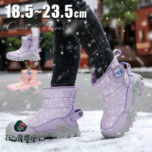 Xm[u[c LbY ̎q ȂC V u[c j̎q {Au[c Xm[V[Y ~hu[c ȌC C XpCNt sN  N ~C hu[c g h [Y }W