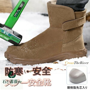 SC nCJbg {A u[ch SC SC h Xm[u[c Y Xm[V[YY Ȃ ~C Y kC  28 27 26 25 24 23 EC^[V[Y EC^[u[c X