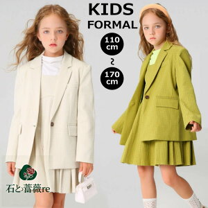 Ǝ X[c ̎q 150 160 傫TCY ؍  uU[ wZq w  q wZ s[X ̎q sAm\ x[W q q   tH[}X[c e