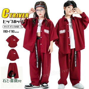 k-pop �ߑ� �L�b�Y�_���X�ߑ� �Z�b�g�A�b�v �� �_���X�p���c �ԃV���c ���� ���C�h�p���c ���Y�{�� �؍� �_���X �ߑ� �� ���� �j�̎q �K�[���Y �q�� �L�b�Y �_���X �ߑ� �W���j�A ���K�� k-pop ��