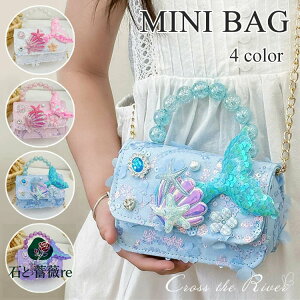 LbY V_[obO ̎q l p[eB[obO LL ~j |VFbg `F[obO ̎q V_[obO w q ct y ΂߂ c ΂ ̎q a 