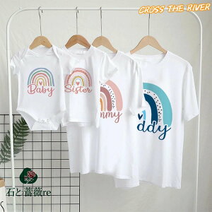 �e�q �y�A���b�N �Ԃ���� �����p�[�X �����N�R�[�f �e�q �Z�b�g �e�q �y�At�V���c ���C���{�[ �n�[�g �p�ꎚ t�V���c ���̓� �M�t�g �e�q�R�[�f t�V���c �p�p �}�} �x�r�[ �� ���q �� �� ����