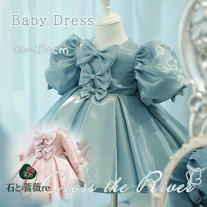 OK[ hX xr[ hX Ԃ ~jhX s[X Zj[hX LbY ̎q qhX { pt thX vZXC t[K[ WjA 