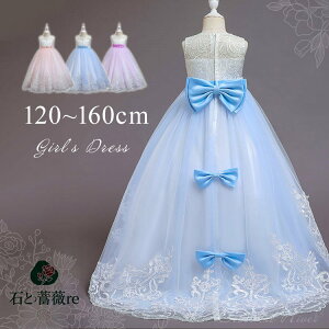 sAm\ hX w tphX q 140 150 sAm RN[ O t s[X  hE { bV qhX tH[} w WjA Ȃ  p