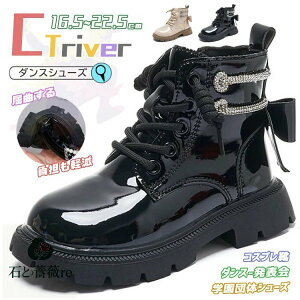 _XV[Y LbY _XV[Y qbvzbv ̎q LbY _X u[c ҂ݏグ \ u[c  Wbp[ ~h fB[X WjA ₠  x[W [q[ K-